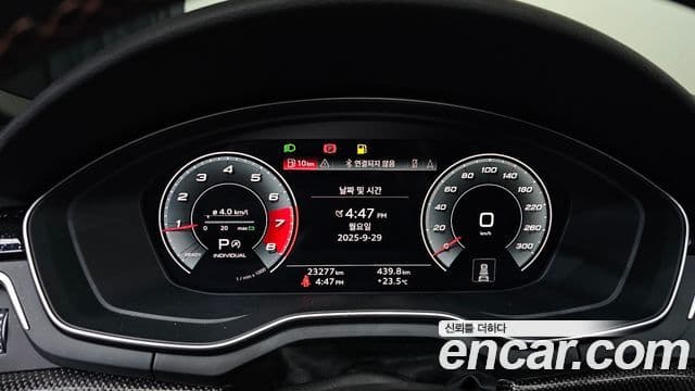 Audi A5 2023 — Şəkil 8/20