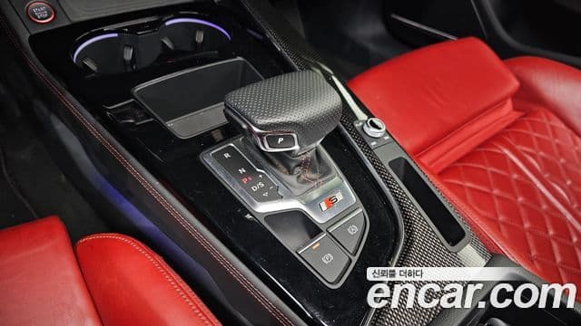 Audi A5 2023 — Şəkil 9/20