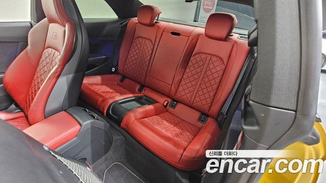 Audi A5 2023 — Şəkil 12/20