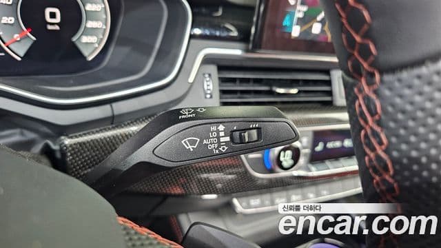 Audi A5 2023 — Şəkil 15/20