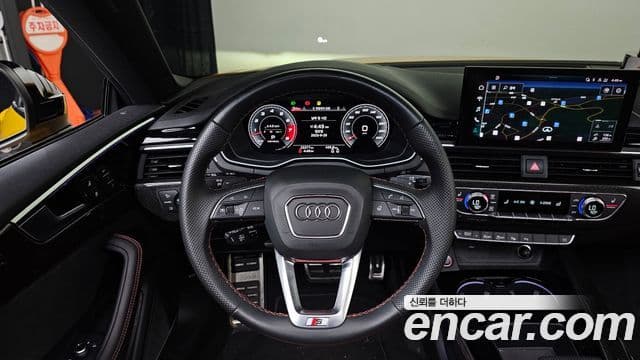 Audi A5 2023 — Şəkil 16/20