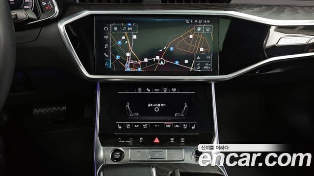 Audi A6 2023 — Şəkil 14/20