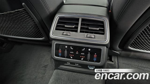 Audi A6 2023 — Şəkil 18/20