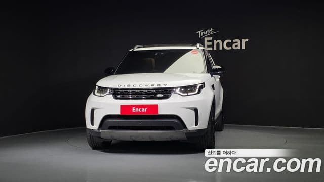 Land Rover Discovery 5 2019 — Şəkil 14/20