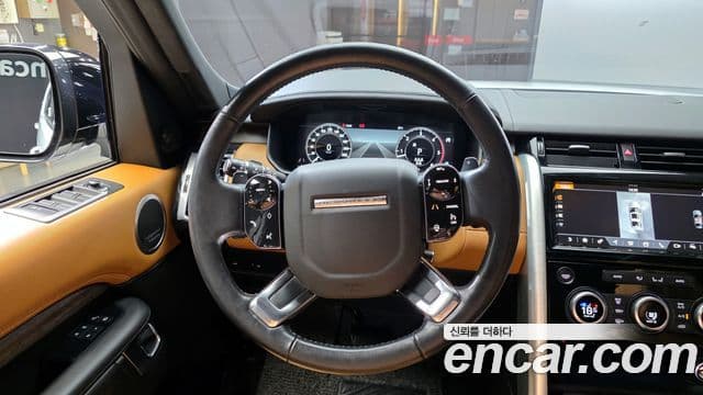 Land Rover Discovery 5 2019 — Şəkil 15/20