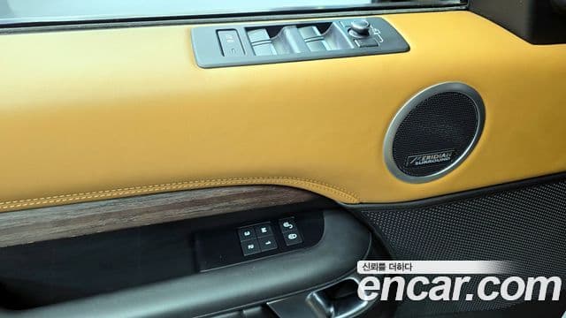Land Rover Discovery 5 2019 — Şəkil 12/20