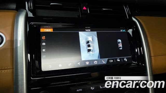 Land Rover Discovery 5 2019 — Şəkil 17/20