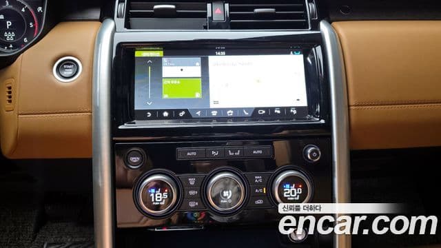 Land Rover Discovery 5 2019 — Şəkil 9/20