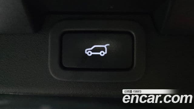 Land Rover Discovery 5 2019 — Şəkil 18/20