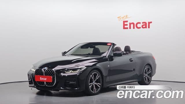 BMW 4 Series 2021 — Şəkil 1/20