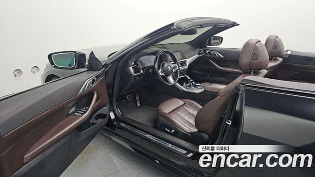 BMW 4 Series 2021 — Şəkil 10/20