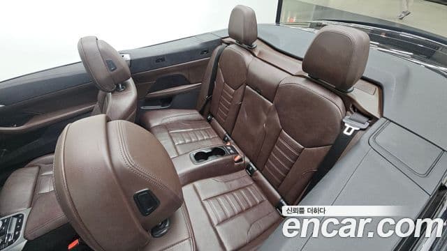 BMW 4 Series 2021 — Şəkil 12/20