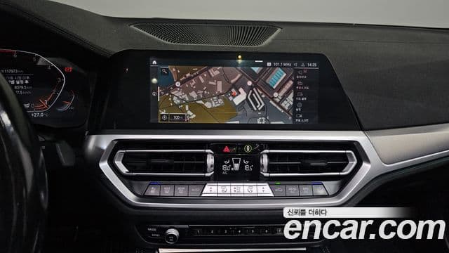 BMW 4 Series 2021 — Şəkil 14/20
