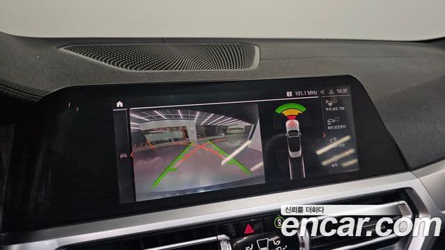 BMW 4 Series 2021 — Şəkil 15/20