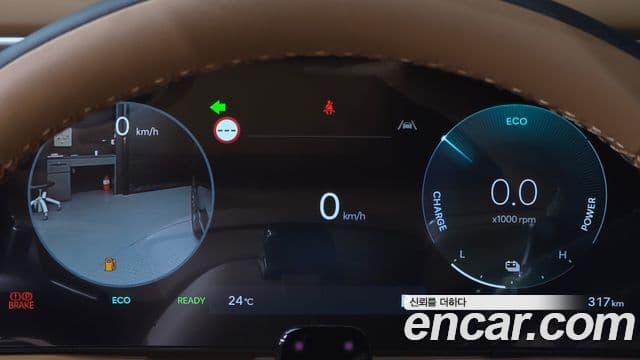 Hyundai Palisade 2025 — Şəkil 8/20