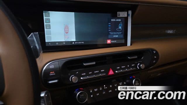 Hyundai Palisade 2025 — Şəkil 13/20