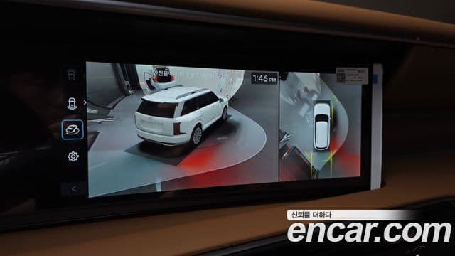 Hyundai Palisade 2025 — Şəkil 14/20