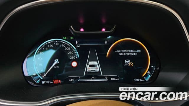Genesis GV80 2023 — ფოტო 7/20