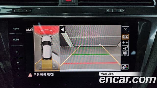 Volkswagen Tiguan Allspace 2022 — ფოტო 15/20