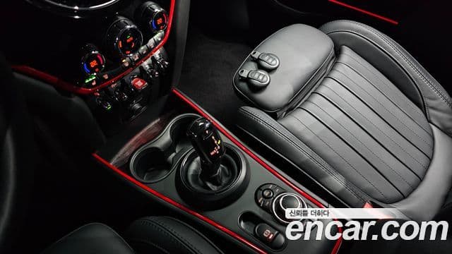 Mini Cooper S Countryman 2023 — Şəkil 8/20