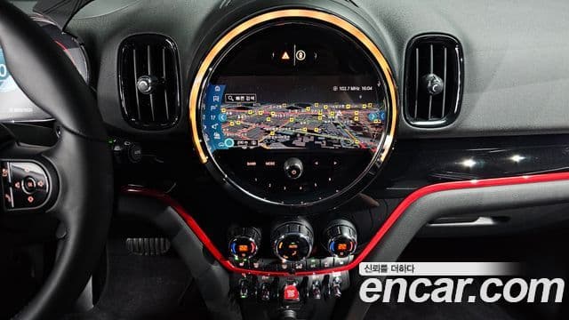 Mini Cooper S Countryman 2023 — Şəkil 14/20