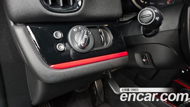 Mini Cooper S Countryman 2023 — Şəkil 16/20