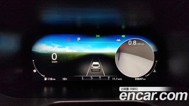 Kia Sorento 2021 — Photo 12/20