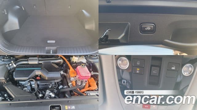 Kia Sportage 2022 — Photo 8/20