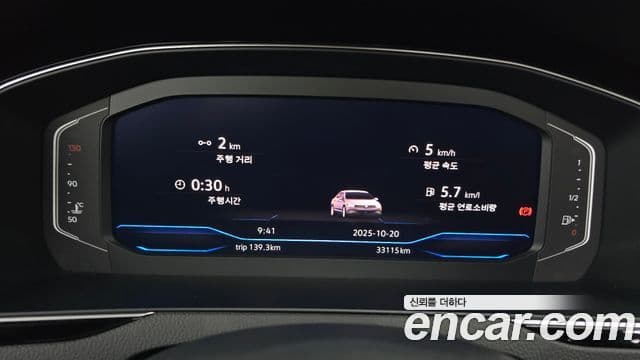 Volkswagen Passat GT 2021 — Şəkil 15/20