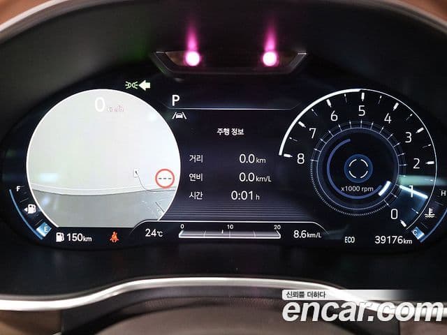 Genesis G80 2022 — Photo 18/20