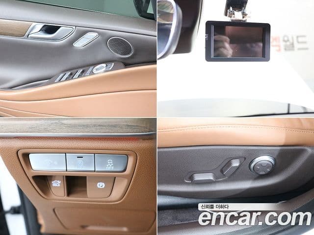 Genesis G80 2022 — Photo 12/20