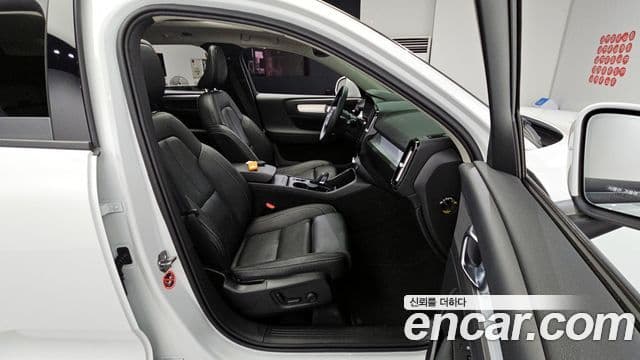 Volvo XC40 2020 — Şəkil 16/20