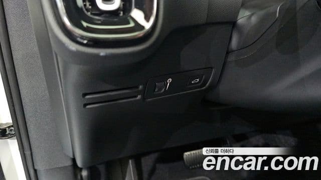 Volvo XC40 2020 — Şəkil 15/20