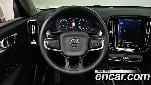 Volvo XC40 2020 — Şəkil 20/20