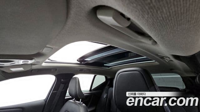 Volvo XC40 2020 — Şəkil 12/20