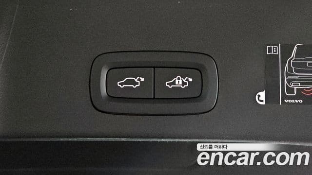 Volvo XC40 2020 — Şəkil 5/20