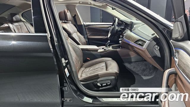 BMW 5 Series 2020 — Şəkil 5/20