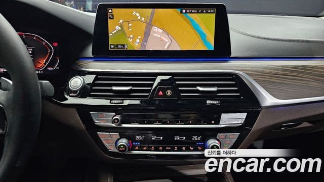 BMW 5 Series 2020 — Şəkil 14/20