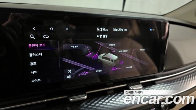 Kia Carnival 2022 — Фото 16/20