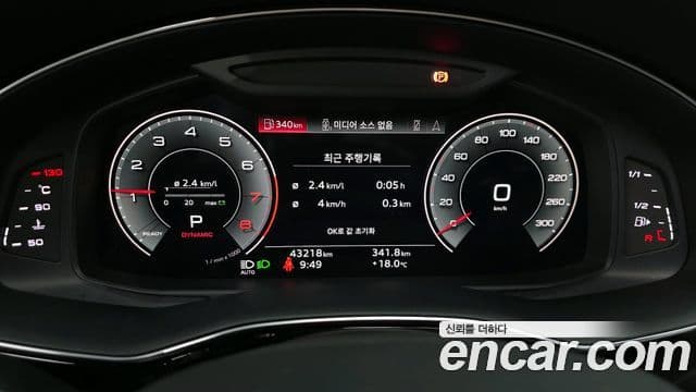 Audi Q7 2022 — ფოტო 8/20
