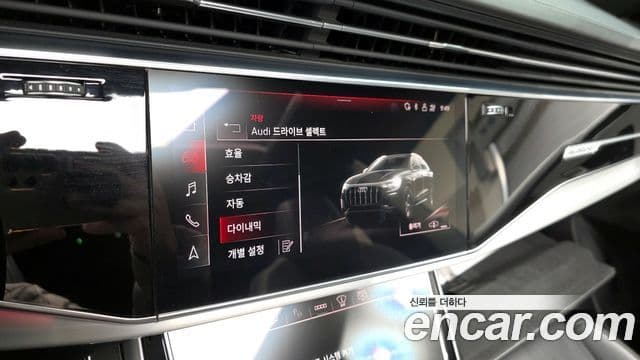 Audi Q7 2022 — ფოტო 16/20