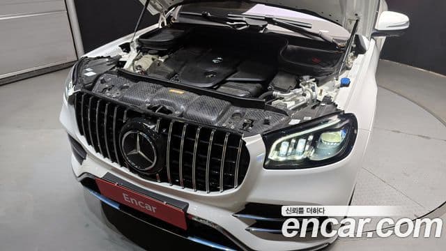 Mercedes-Benz GLS-Class 2022 — Photo 9/20