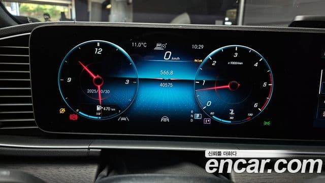 Mercedes-Benz GLS-Class 2022 — Photo 7/20
