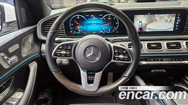 Mercedes-Benz GLS-Class 2022 — Photo 14/20