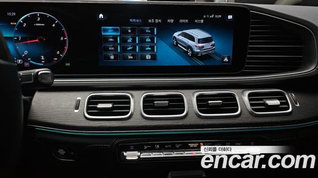 Mercedes-Benz GLS-Class 2022 — Photo 18/20