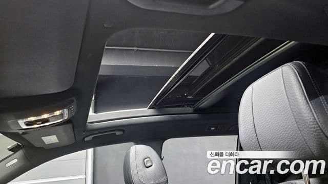 Mercedes-Benz GLS-Class 2022 — Photo 20/20