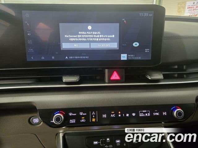 Kia Carnival 2024 — ფოტო 15/19