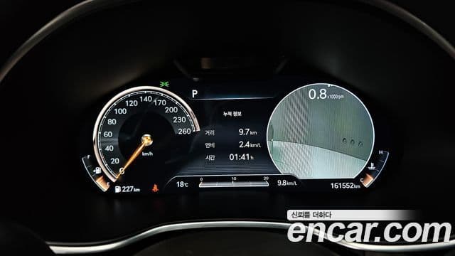 Genesis G80 2020 — Photo 1/20