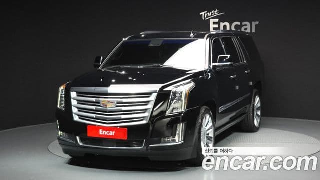 Cadillac Escalade 2019 — Şəkil 9/20