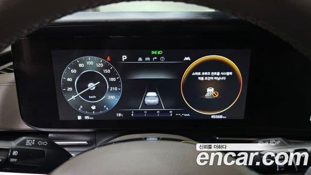 Kia Carnival 2022 — Şəkil 8/20